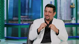 «الحساسية… هل جسمك يحميك أم يبالغ في حمايتك؟» || عيادة زاد || د. مشهور واكد