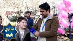 Kabul City Report | ښاري راپور، کابل ښار درېیم مکرویانو مارکیټ کې د روژې لپاره د هېوادوالو چمتووالی