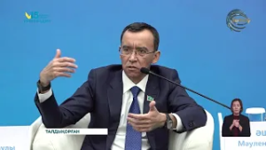 Маулен Ашимбаев обсудил в Талдыкоргане стратегическое значение предстоящего референдума