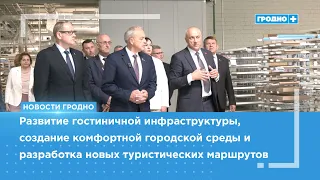 Igor Sergeenko held a meeting with city leadership, deputies, and active members in Grodno