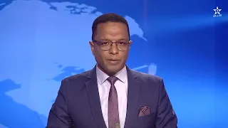 نشرة اخبار قناة العيون ليوم 15/07/2026