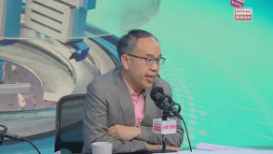 許正宇：至今逾十間本地海內外銀行加入港金結算公司董事會