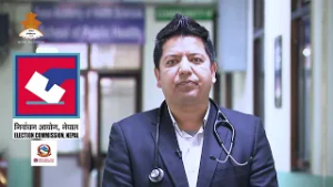 यहि फागुन २१ गते हुने प्रतिनिधिसभाकाे निर्वाचनमा मतदान गराैं, गाेप्य मताधिकार सुरक्षित गराैं ।