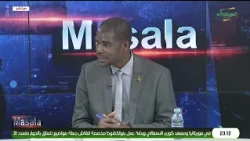 MASALA 22-10-2026