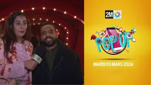 Pop Up : Mardi 03 Mars 2026