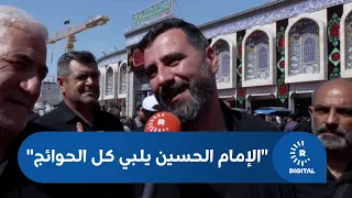 More than 3 million Iranian pilgrims commemorate Ashura in Karbala