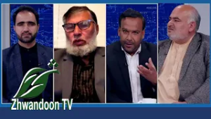 د افغانستان  په اړه  د نړیوالو سیاستونه  دوه ګونې دي