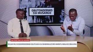 Okuva Mu Kusomozebwa Okutuuka Ku Buwanguzi Eri Abaliko Obulemu ~ OBUTONDEBWO SSI MUSANGO 1