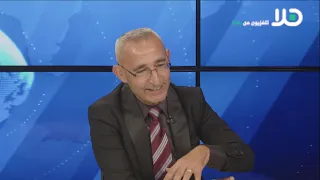 المربية أسمهان جبالي تتحدث عن استعدادات المدارس للعودة من العطلة الصيفية