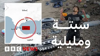 عشرات الآلاف يعبرون من المغرب إلى إسبانيا: ما قصة سبتة ومليلية؟