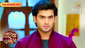 Bindiya Chamkegi | Krish Upset Over Bindiya Party Invite | Full Ep - 94 | Colors Rishtey