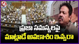 MP Rajeev Shukla Fire On Central Govt | V6 News