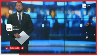 Edicioni Qëndror i Lajmeve - 31 Korrik 2026, ora 20:00 | Revista Televizive në RTSH