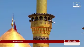 Haremin Sesi: Gadir Velayeti ve Hz. Ali'nin İmameti