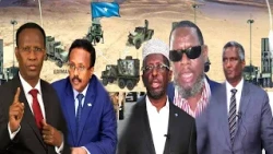 Itoobiyaanka xasuuq la yaqaan ayaan u geysanay, geesinimadeeda ayaa la' ogyahay, hadii la dhaho Indh