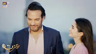 I know my father is the best!🥰 - Merub Ali | Izzat
