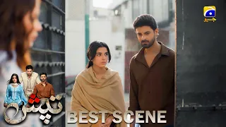 Tapish Episode 23 | 𝐁𝐞𝐬𝐭 𝐒𝐜𝐞𝐧𝐞 𝟎𝟏 | Muneeb Butt - Laiba Khan - Saad Qureshi | HAR PAL GEO