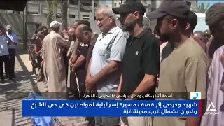 أسامة أشقر : إسرائيل تواصل مشروعها الاستيطانى وهو ما يؤكد إصرارها على عملية تهجير الفلسطينيين