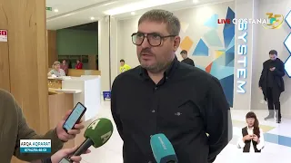 Агросалаға цифрлық серпін