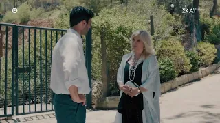 Μπλε Ώρες | Η Κορίνα ενεργοποεί έναν νέο «κατάσκοπο» | 30/09/26