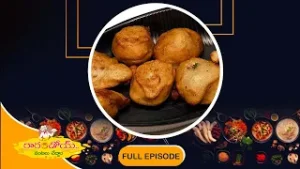 Upma Bonda | Rarandoi Vantalu Chedam | 4th Feb 2026 | Full Episode | ETV Abhiruchi