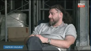 როდის იშოვა პირველი მილიონი და რა გამოწვევებია აგრო სექტორში? - ნიკოლოზ კიკნაძე