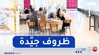 Oran / University Residences: Improved Services and Better Student Support