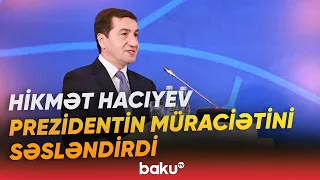 Bakıda AQEM-in ilk Media Forumu | Regionda etimadın gücləndirilməsi diqqət mərkəzində - Baku TV