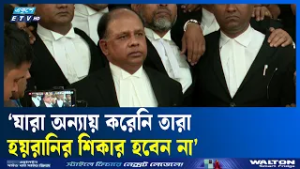 অপরাধীরা অবশ্যই প্রাপ্য সাজা পাবে, সেই লক্ষেই কাজ করব: চিফ প্রসিকিউটর |  Prosecution  | Ekushey TV