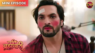 Pati Brahmachari | Mini Episode 389 | Isha Aur Sooraj ki kahani | Dangal TV