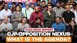 CJP-Opposition Nexus: What Is The Agenda? | Exclusive Report | Media Scan
