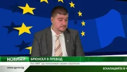 Централна емисия на Агро ТВ: Напрежението в Черно море блокира зърнени доставки