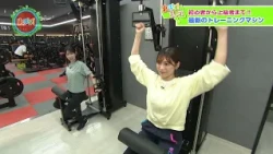 [Yu-bara!] A Special Feature on "Amusement Fitness Club FIT-EASY"!
