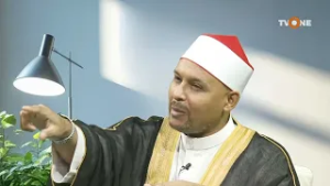 Al Fatiha_ The Opening_ in depth discussion about surah Al fatiha by Sheikh Ismail Hamid _ PART 1