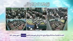 هل يصح صوم القضاء في السفر؟