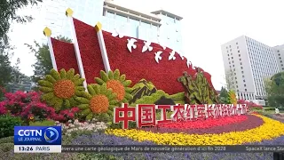Dix compositions florales thématiques égayent l'avenue Chang'an à Beijing