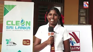 TAKE CARE Road Safety Program for Students of Mannar Sithi Vinayagar Hindu College