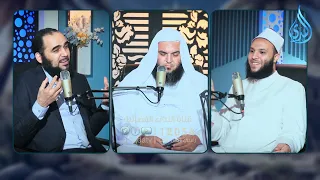 العلمانيين وشبهاتهم حول الإسلام |الشيخ أحمد سمير مع الشيخ محمد الخزرجي ود هيثم طلعت