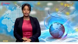 News in English for October 15, 2026 - ERi-TV, Eritrea