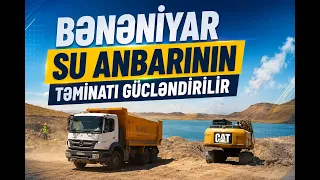 Bənəniyar su anbarının təminatı gücləndirilir