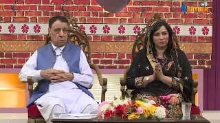 MUSAFARE KY CHY KHAFA SHAM || Pashto Song || AVT Khyber