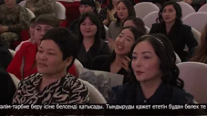 Әскери бөлім басшылығы нәзікжандыларды құттықтады