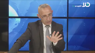 Real Estate and Land Appraiser Atef Al-Alam Discusses Land Tax
