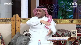 رجل أخذ له سيارة مقابل قرض وبعد مدة طرد من دوامه واللي صار معه عجيب!!عبدالله المخيلد