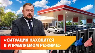 Force majeure and drones: Center for Management of the Republic explains the gas station lines in...