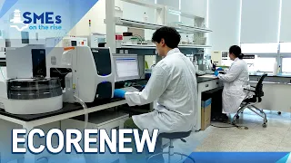 [SMEs on the rise 2026] Developing eco-friendly oil-water separation technologies, “ECORENEW(에코리뉴)”