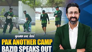 Bazid Khan Critically Analyses Pakistan Cricket Team Camps | PTV Sports