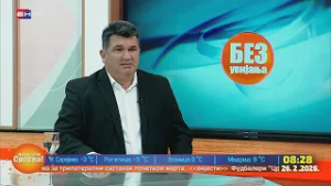 Narodni milioni završili su u nečijem džepu i za to niko nije odgovoran - Rado Savić || BEZ UVIJANJA