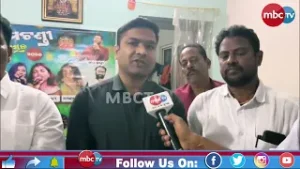 ୬ ରୁ ଆରମ୍ଭ ହେବ ମାଁ ରାମଚଣ୍ଡୀ ମହୋତ୍ସବ l ମଞ୍ଚରେ ବୋବାଲ୍ କରିବେ ଓଲିଉଡ, ବଲିଉଡ୍ କଳାକାର l  @MBCTVODISHA