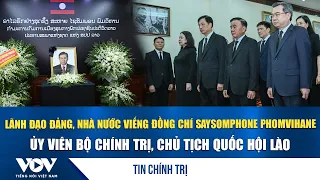 Vietnamese Party and State Leaders Pay Respects to Lao National Assembly President Saysomphone Ph...